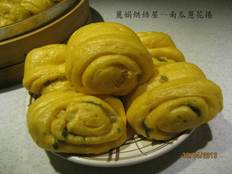 丽娟烘焙屋~~南瓜葱花卷的做法