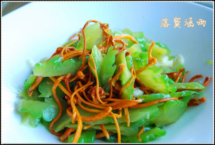 ¿à¹ÏÁ¹°èÒ²ÓÕÈ˵Ä×ö·¨