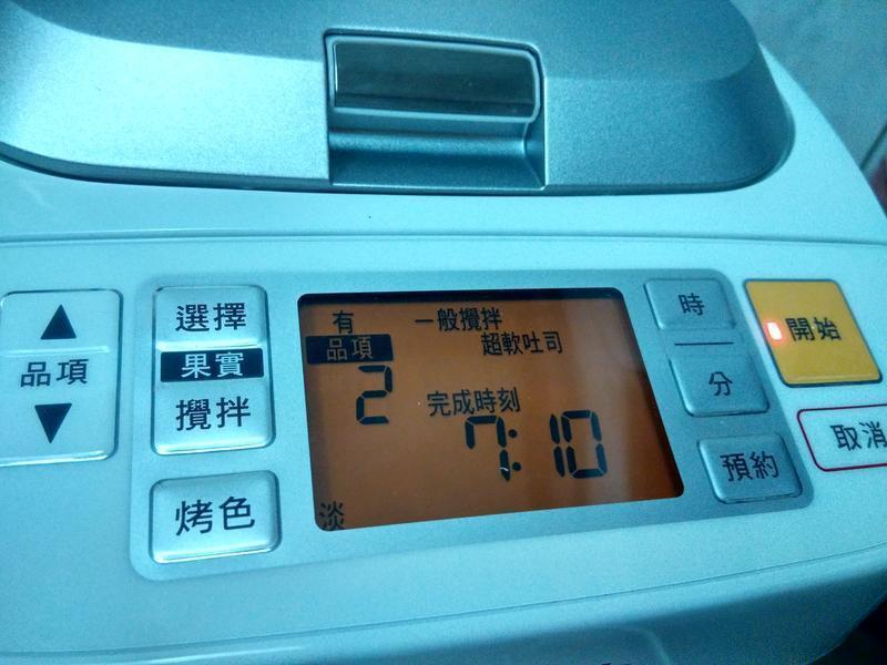 [P-105T�����] Ĩ���������˾������