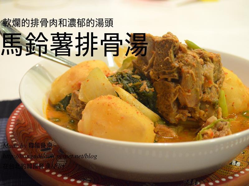 ��ʽ�������Ź���������