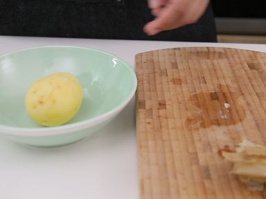 µ°»Æ½´¸Ç½½·¹£¨¡¶Òø»ê¡·£©µÄ×ö·¨