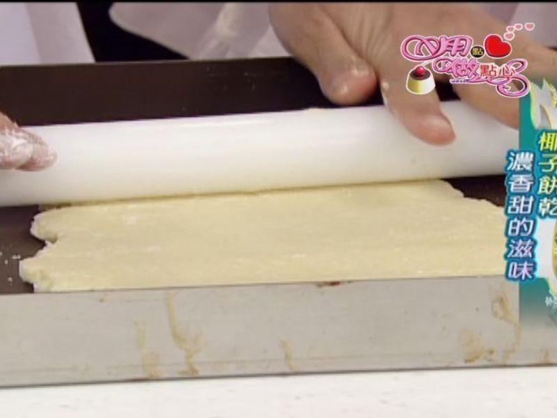 Ҭ�ӱ��ɵ�����