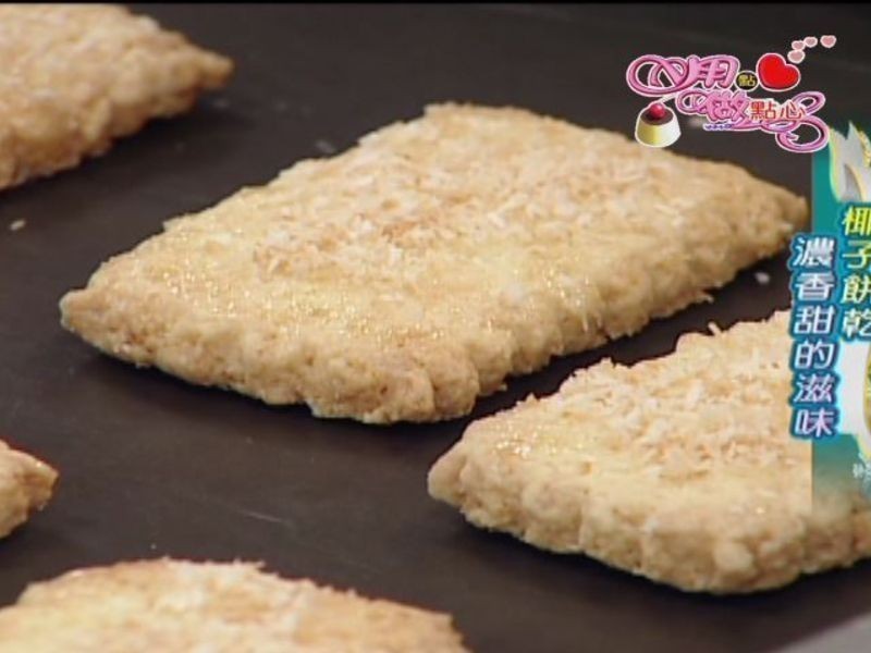 Ҭ�ӱ��ɵ�����