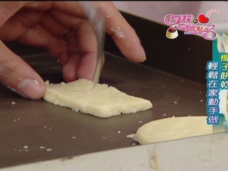 Ҭ�ӱ��ɵ�����