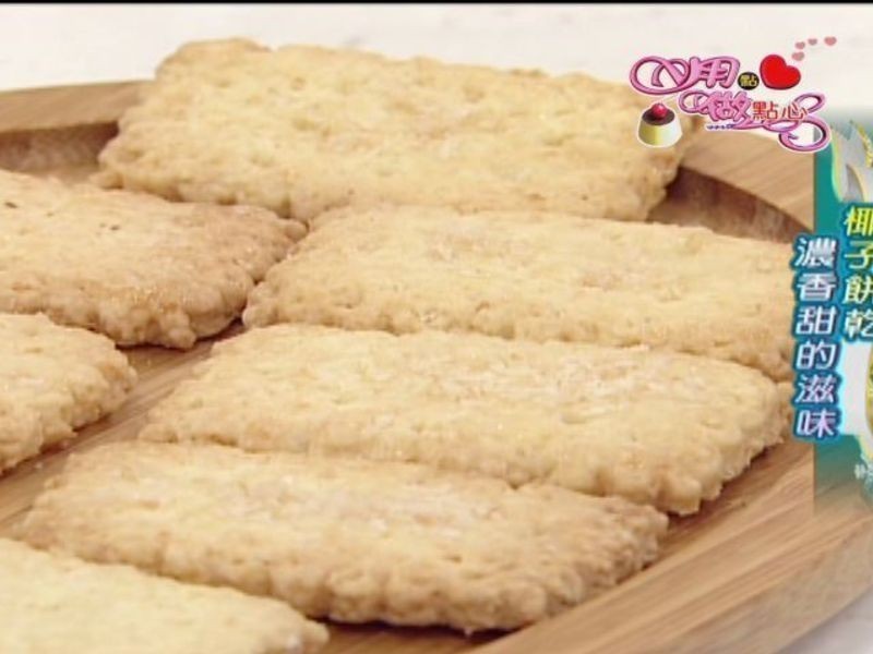 Ҭ�ӱ��ɵ�����