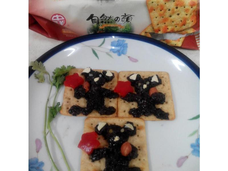 ���ܱ������մ����(��Ȼ�դα���ſ)������