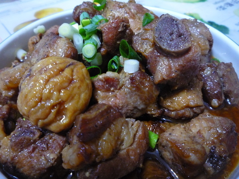 �����Źǵ�����