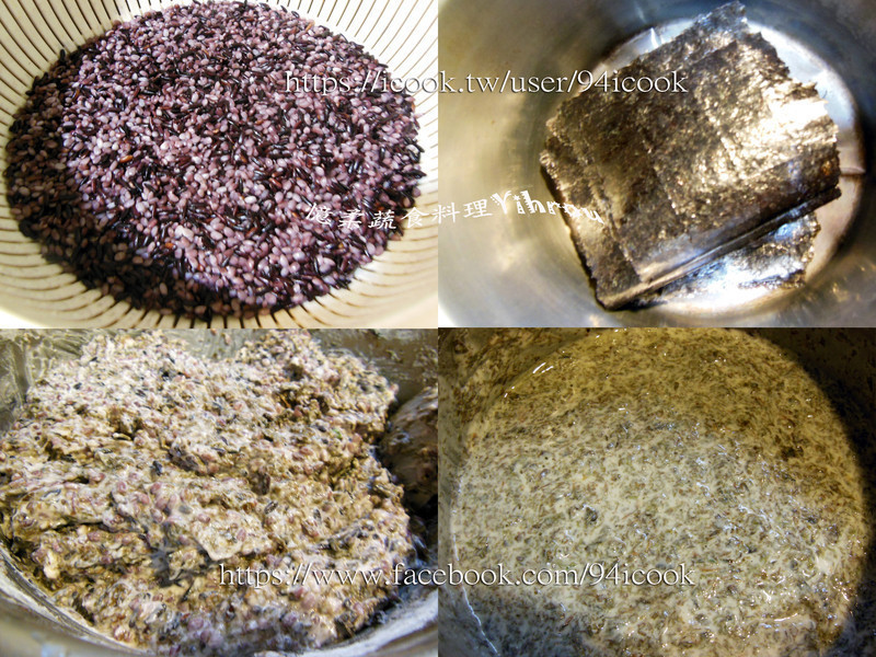 ?������ʳ?Ŵ���ϲ˸�~��ʳ������