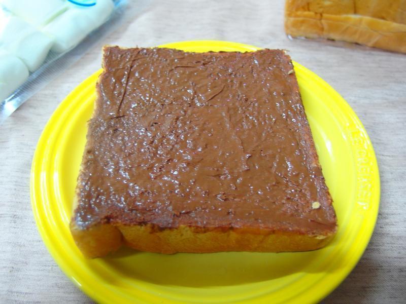 �ɿɽ��޻�����˾Nutella����ζ��͵�����