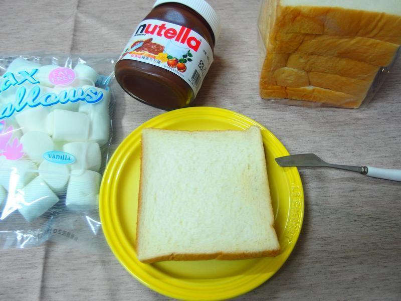 �ɿɽ��޻�����˾Nutella����ζ��͵�����