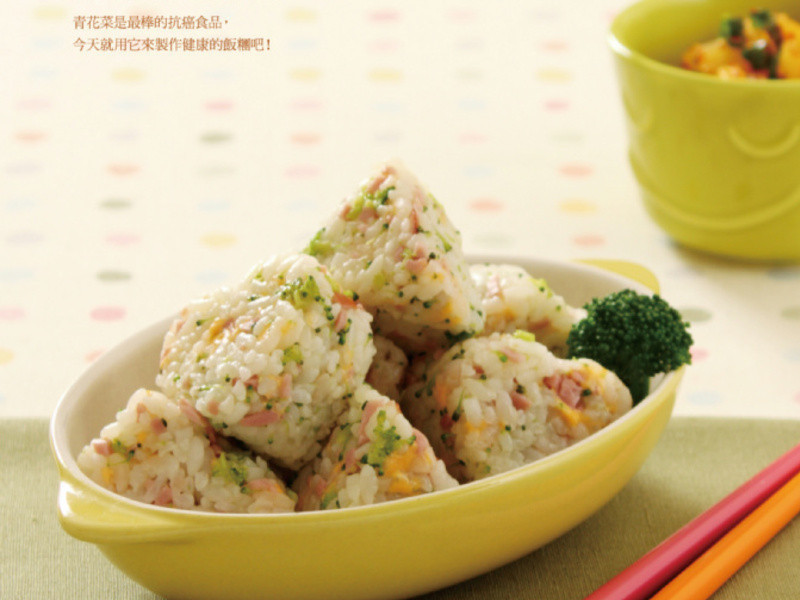 ��ÿ�춼Ҫ����͡��໨�˷��ŵ�����