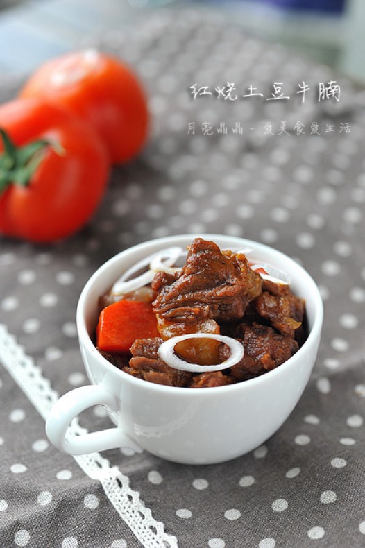红烧土豆牛腩的做法