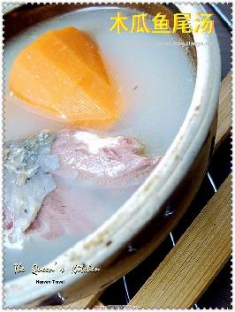 ľ¹ÏÓãβÌÀµÄ×ö·¨