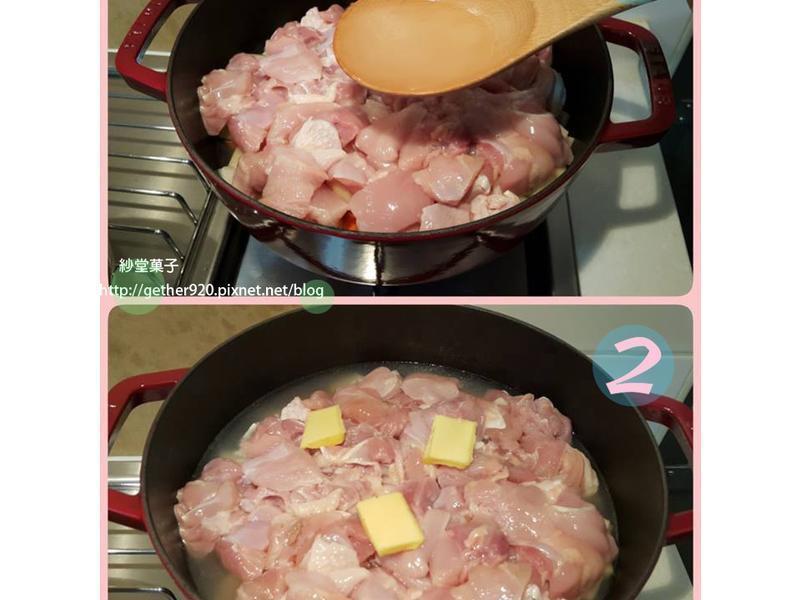 �������� Staub������������