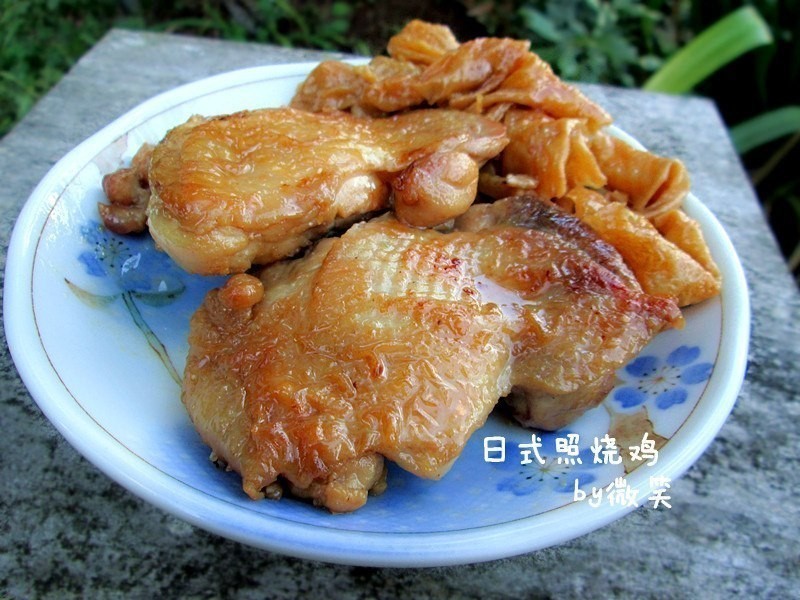 ��ˬ���Ͱ�~��ʽ���ռ����������