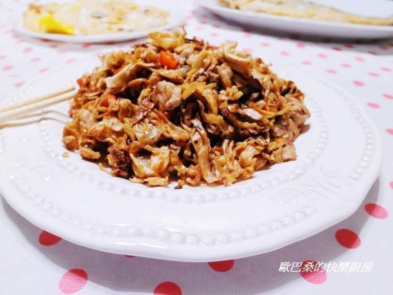 �������˸ɳ���ĩ��������