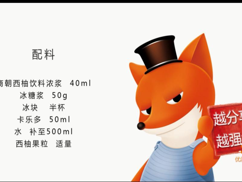 �����ֶ�������