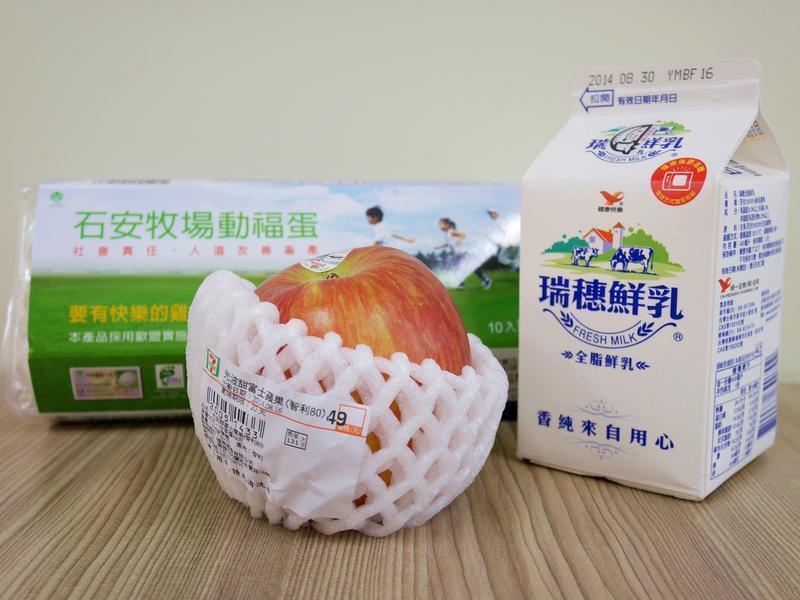 ���ƻ�����ɱ�������