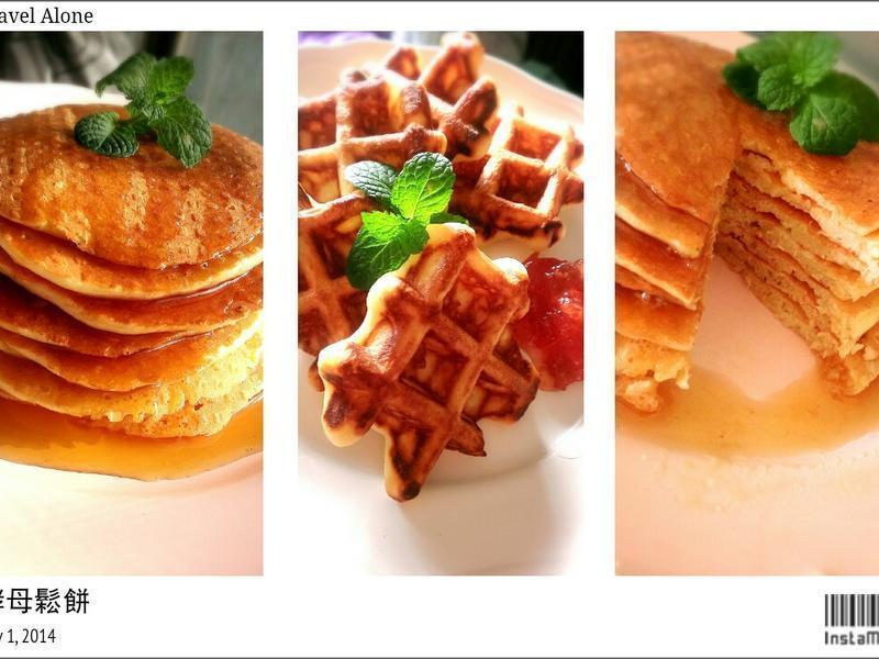 欧式酵母松饼(无泡打粉)的做法