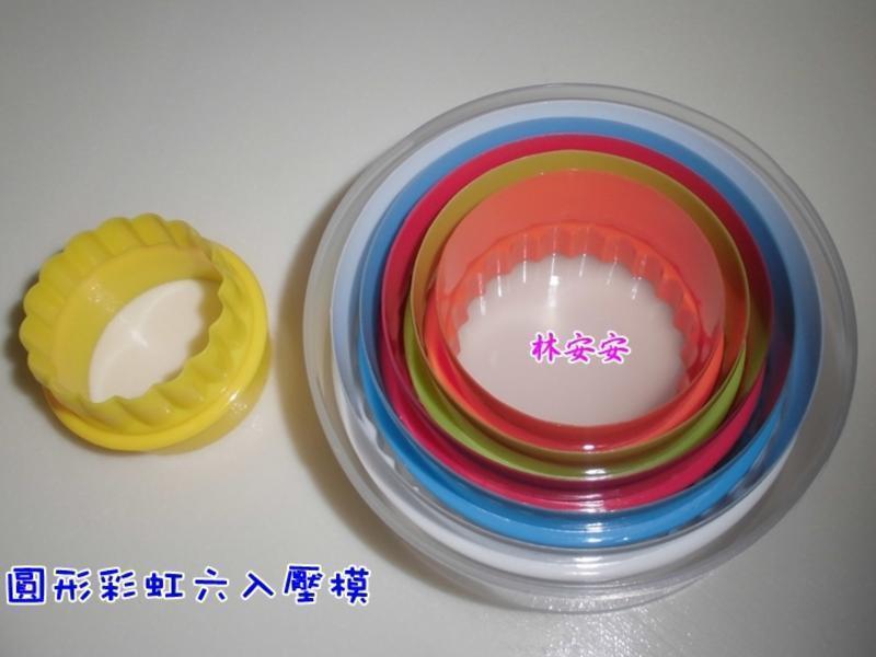 Q��èͷӥ���-�������ʹ�����ˮ�������͵�����