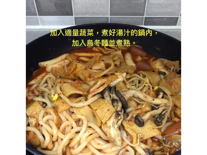 �����ڶ���������