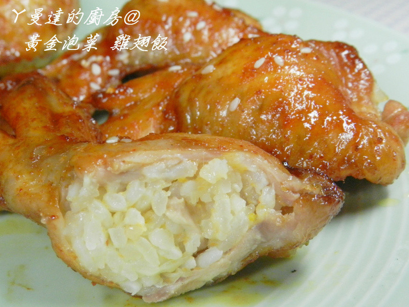 [��ը��]�ƽ��ݲ˼��᷹������