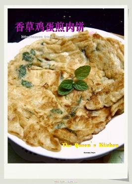 ������ĩ���������