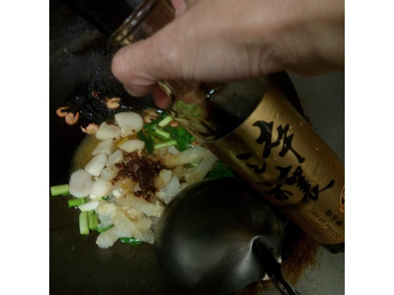 ɳ�������ɱ�������