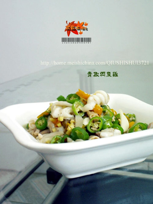 �ཷ�����ӵ�����