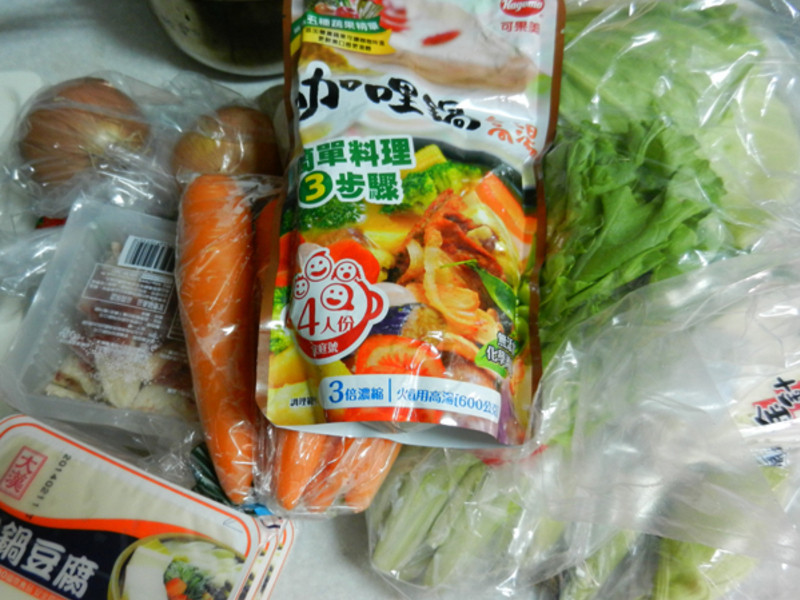 ����óԵĻ��-�ɹ�������������������