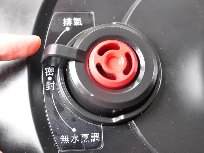 ���ǹ�Բ�����𷹵�����