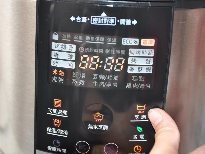 ���ǹ�Բ�����𷹵�����