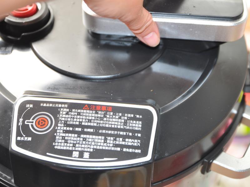 ���ǹ�Բ�����𷹵�����