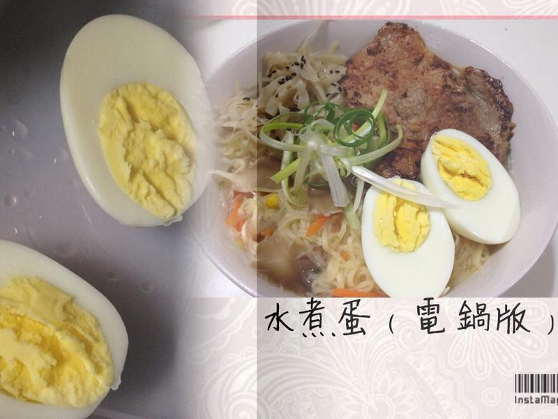 �����ˮ�󵰵�����