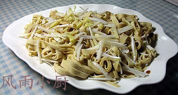 ��֭��˿������