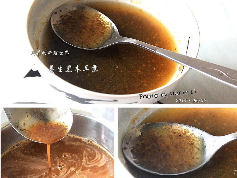 ÂêÀò³ø·¿£ºÏÄÈÕʥƷ¡¶ºÚľ¶ú¶¡·µÄ×ö·¨