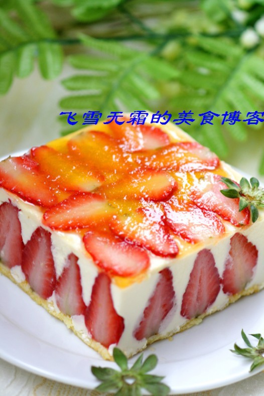 方形草莓慕司的做法