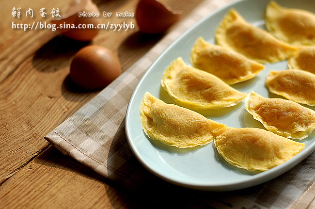 ���⵰�ȵ�����