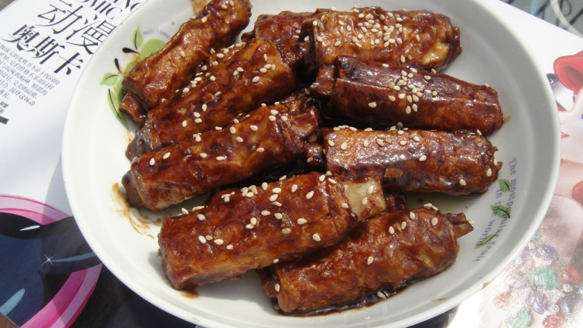 ���Źǵ�����