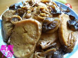 �����ؼ�������