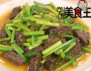 ɳ����Ѫ������