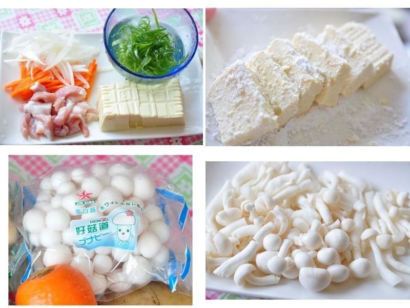 ���������ʲ�մƽ�׹�����͹����ⶹ��������