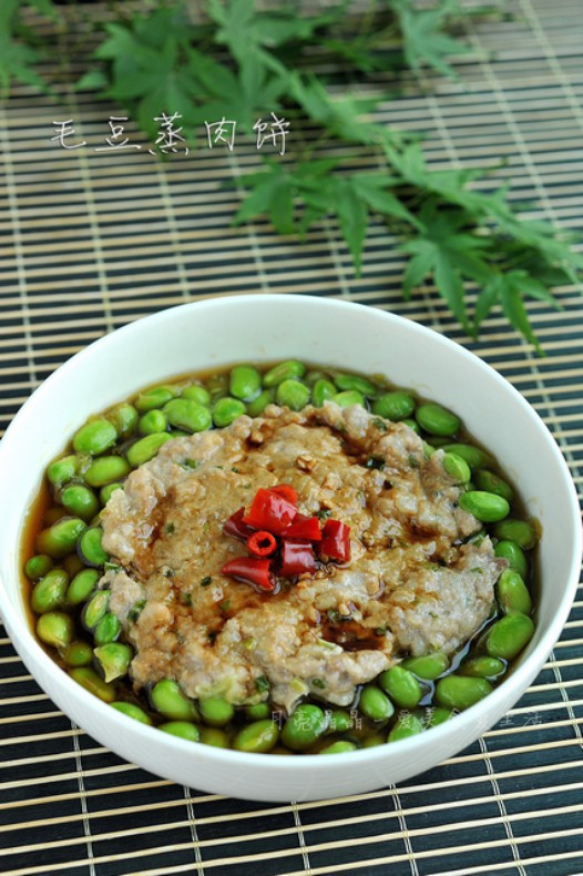 毛豆蒸肉饼的做法