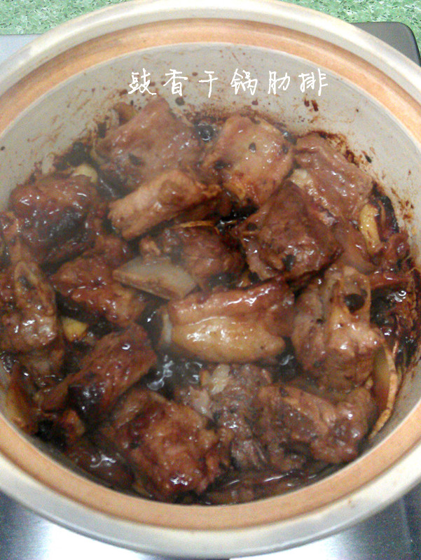 ����ɹ����ŵ�����