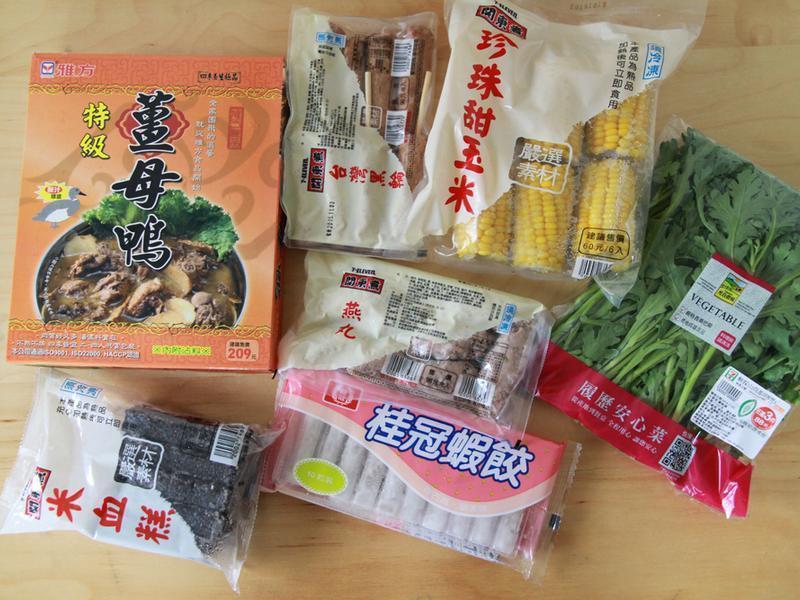 ��ůθ�㽪ĸѼ��_С��ʳ�ûؼ��������