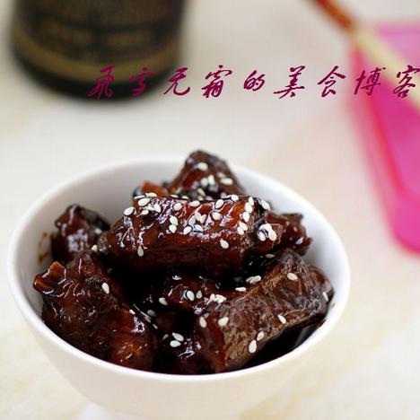 �����Źǣ���ҹ���Ϸ�²С���ѵ�����ɱ�ֵ�����