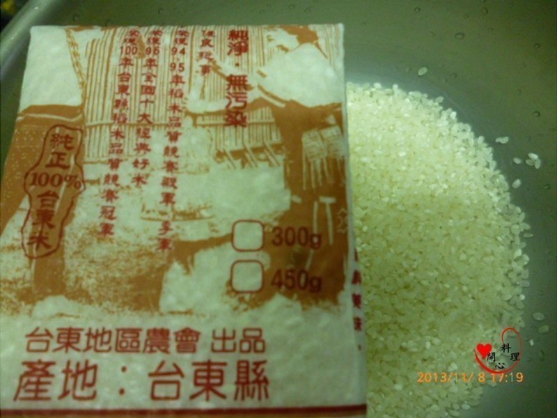 ����^�±�������