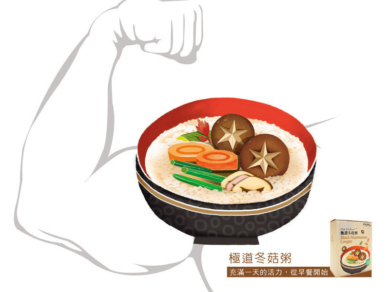 ��¹Ҥ���¡����������˰�-���������������