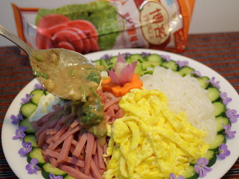 ����ħ�����桾����ԭζ��״���ȡ�������