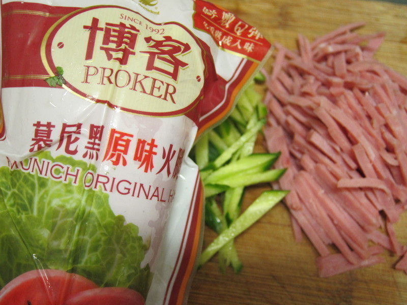 ����ħ�����桾����ԭζ��״���ȡ�������